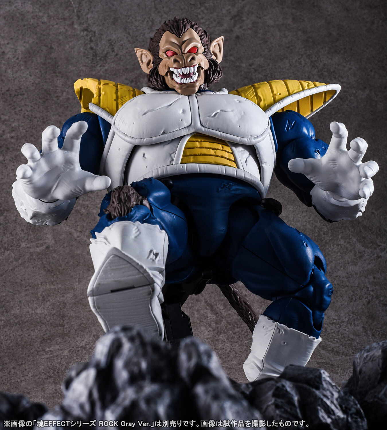 S.H.Figuarts GREAT APE VEGATA 貝吉塔大猿
