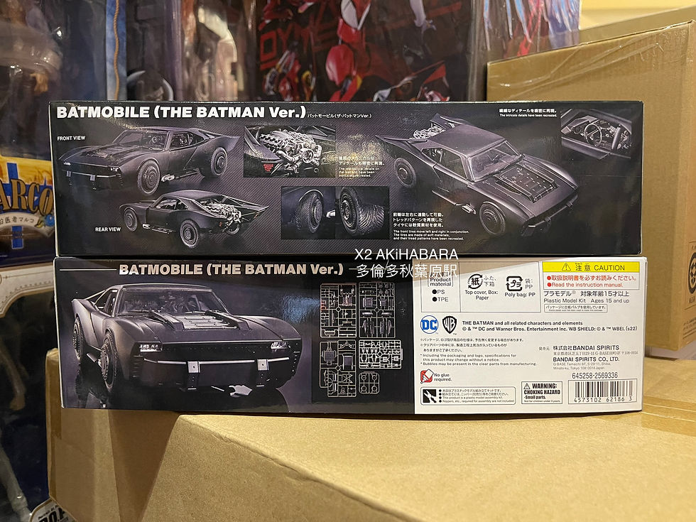 縮圖：1/35 SCALE MODEL KIT BATMOBILE (THE BATMAN Ver.)  蝙蝠車（2022 蝙蝠俠 Ver.）