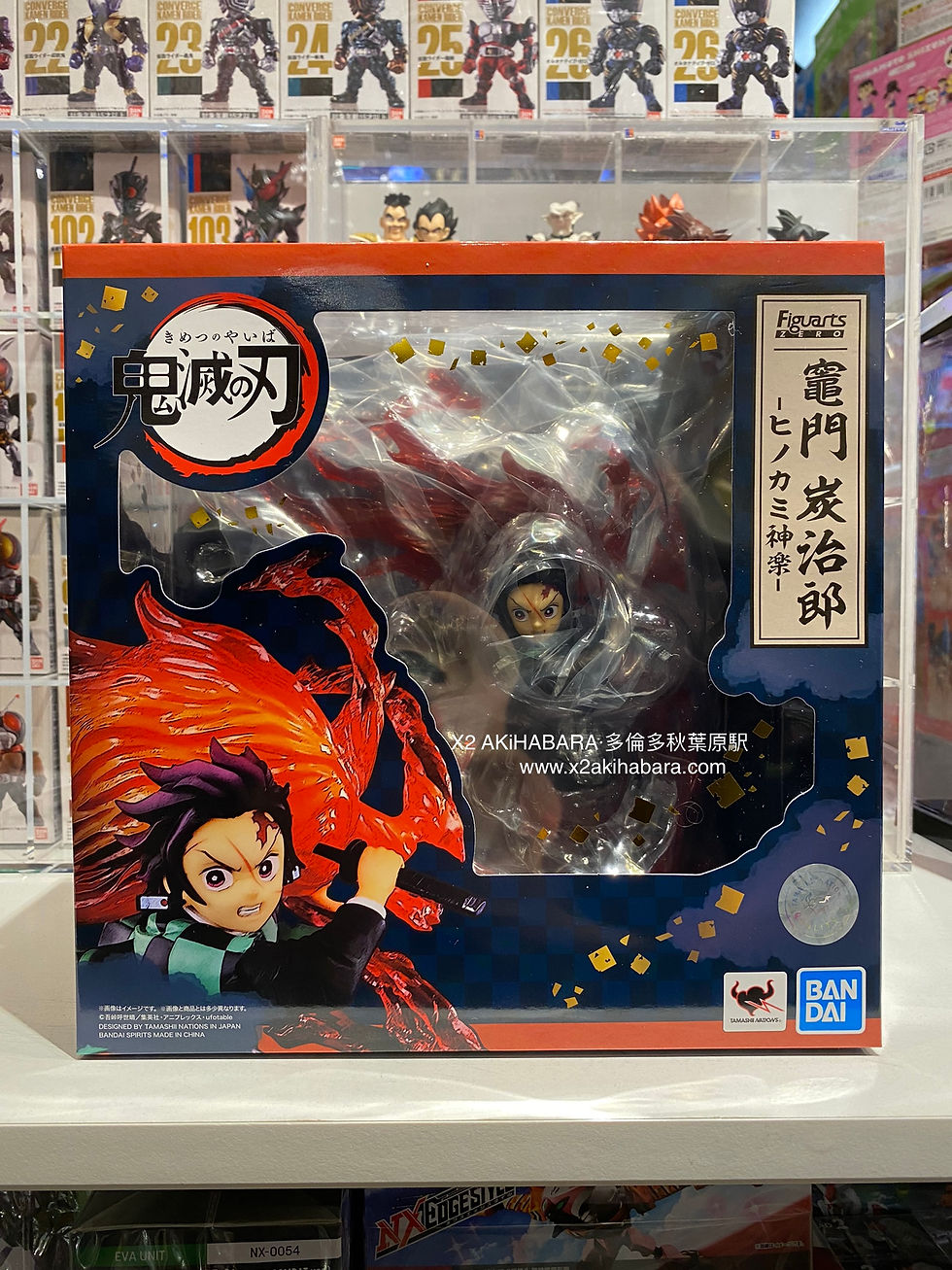 縮圖：Figuarts ZERO 超激戰-EXTRA BATTLE- KAMADO TANJIRO HINOKAMI KAGURA 竈門炭治郎 -火之神神樂-