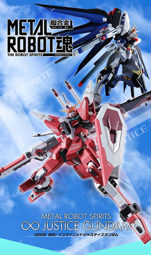 初版 タマロイド超Cガンダム 1〜4巻セット ボンボンコミック 超Cガンダム タマロイド 全巻セット