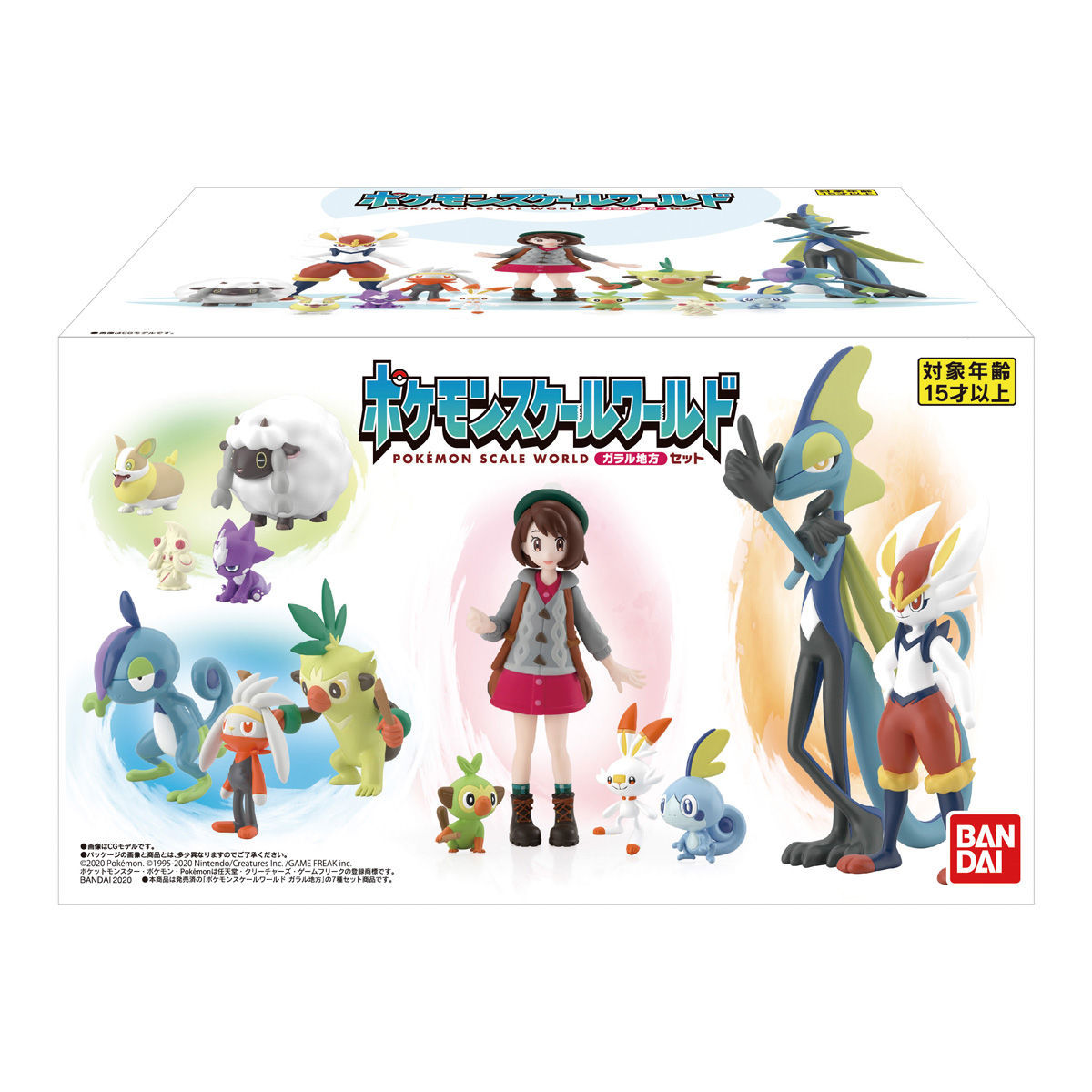 POKEMON SCALE WORLD GALAR BOX SET Ver. 伽勒爾地區篇 套組版