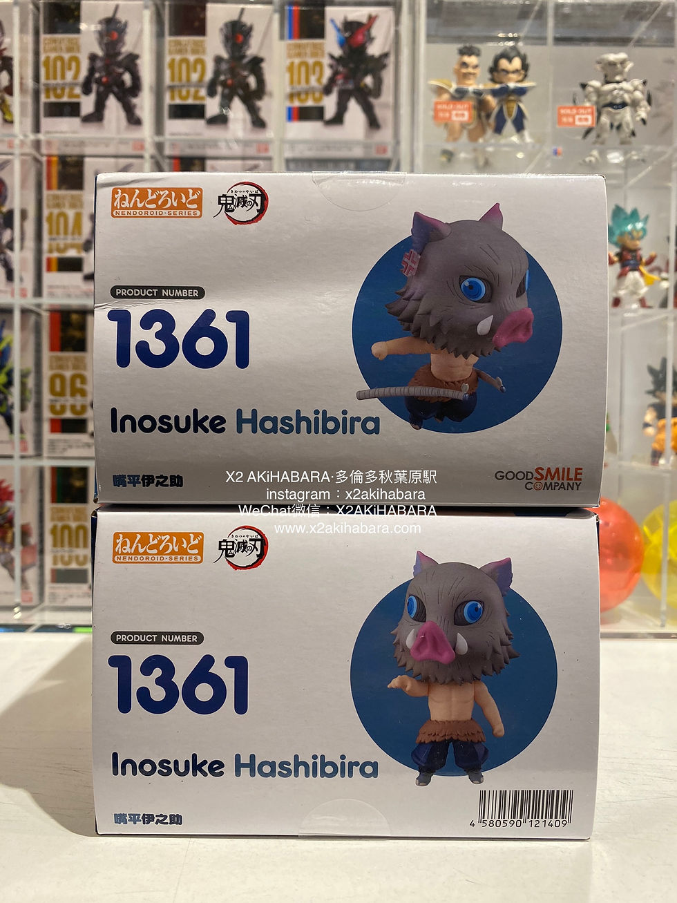 縮圖：NENDOROID No.1361 鬼滅之刃 Inosuke Hashibira 嘴平伊之助