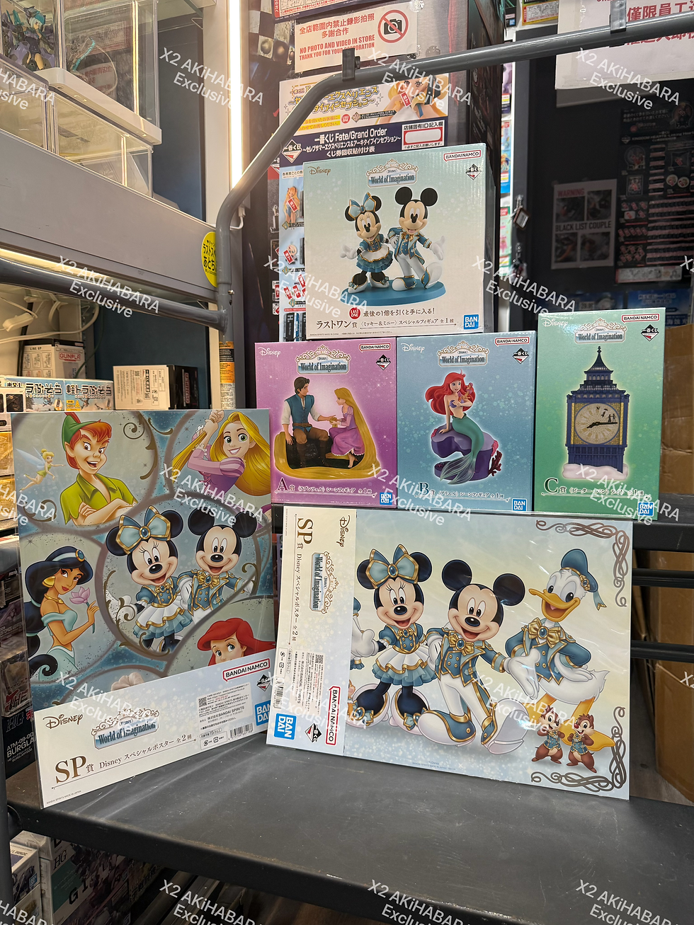 縮圖：ICHIBANKUJI <DISNEY> World of Imagination