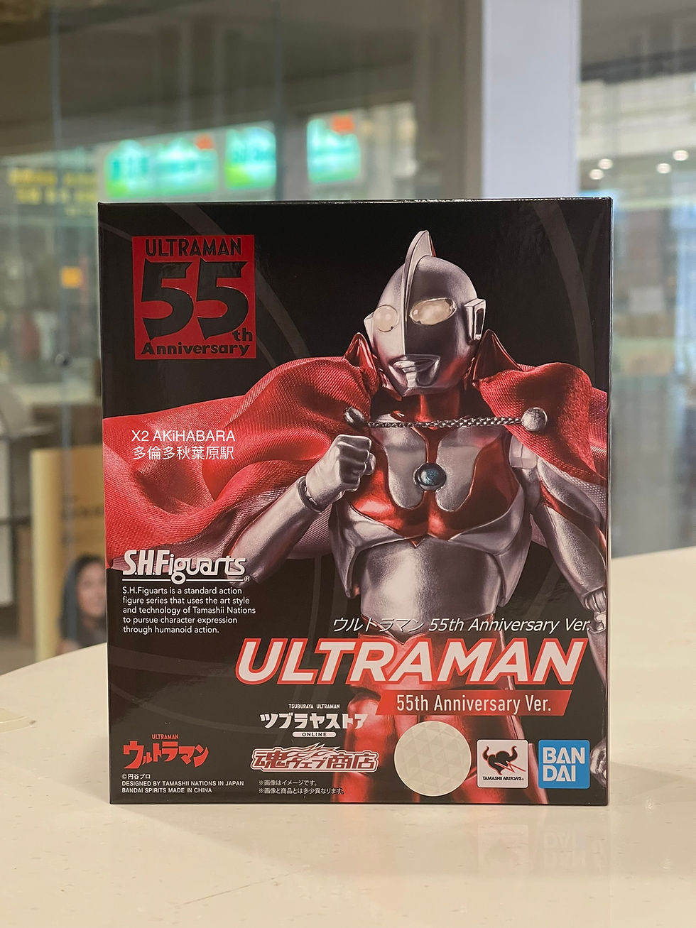 縮圖：S.H.Figuarts ULTRAMAN 55th Anniversary Ver. 奧特曼55週年紀念版