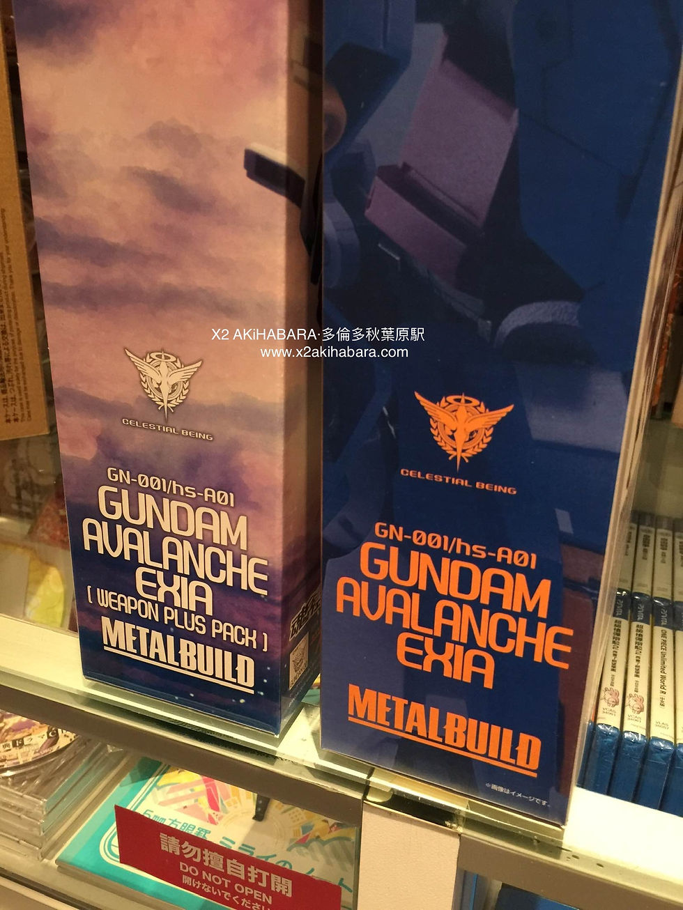 縮圖：METALBUILD GN-001/hs-A01 GUNDAM AVALANCHE EXIA「雪崩」能天使高達 [WEAPON PLUS PACK] 初回豪華版