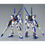 Thumbnail: MG 1/100 MISSION PACK O-TYPE & U-TYPE for GUNDAM F90 高達 F90 用 O型 & U型任務背包擴充零件