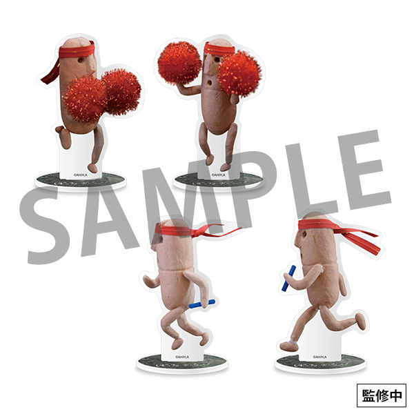 縮圖：ANIPLEX BOCCHI THE ROCK! HITORI GOTOH DEFORMATION FIGURE