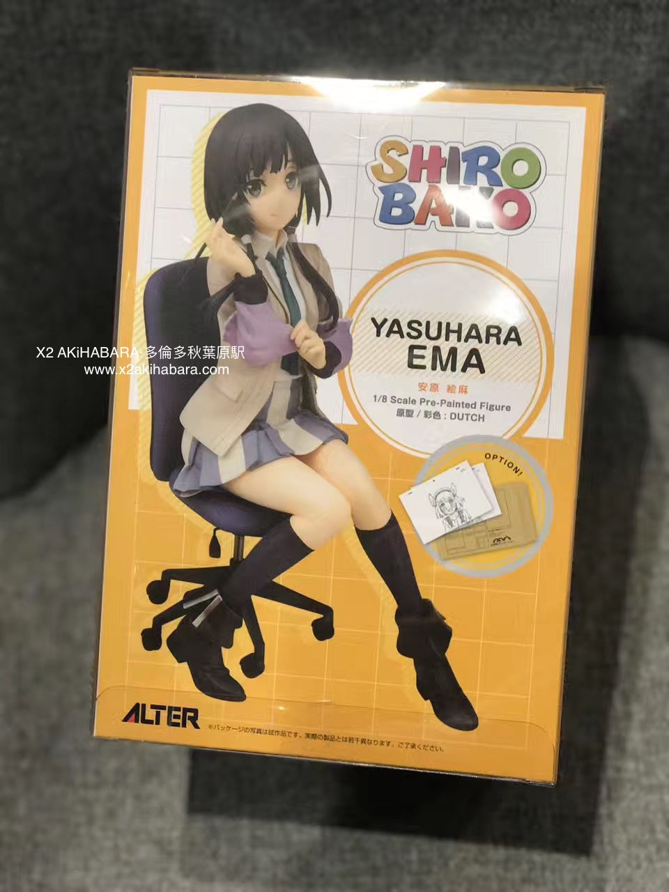 縮圖：ALTER 《SHIROBAKO 白箱》  1/8 YASUHARA EMA 安原繪麻