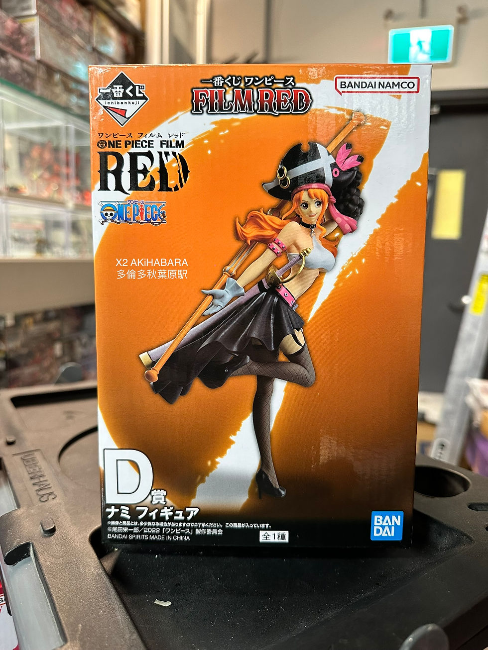 縮圖：ICHIBANKUJI ONE PIECE FILM RED（一番賞·劇場版海賊王FILM RED 紅髮歌姬）【亞洲中文代理版】