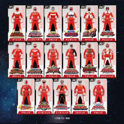 Thumbnail: DX Kaizoku Sentai Gokaiger Ranger Key Memorial Edition 35 Red Set