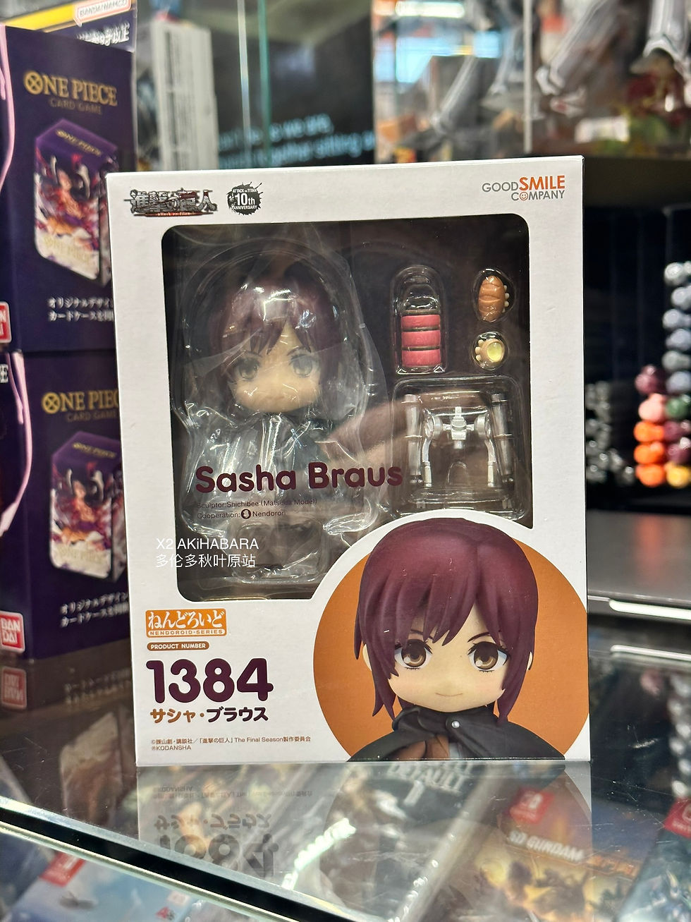 縮圖：NENDOROID No.1384 Sasha Braus《進擊之巨人》莎夏‧布勞斯