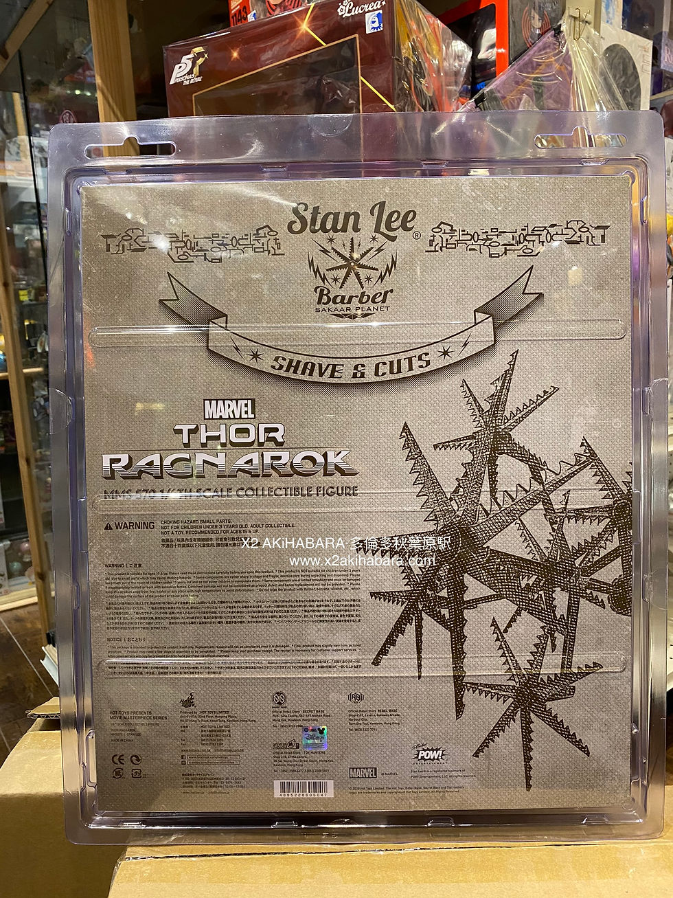 縮圖：MMS570 - Thor: Ragnarok - 1/6th Stan Lee ® 《雷神索爾3：諸神黃昏》史丹·李®