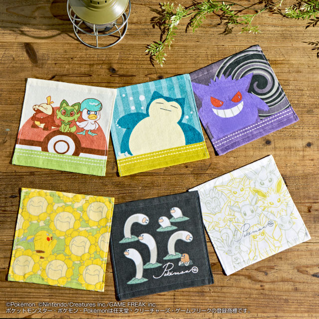 縮圖：ICHIBANKUJI 2023 Pokémon Collection Kuji ~HIDAMARI LIFE~