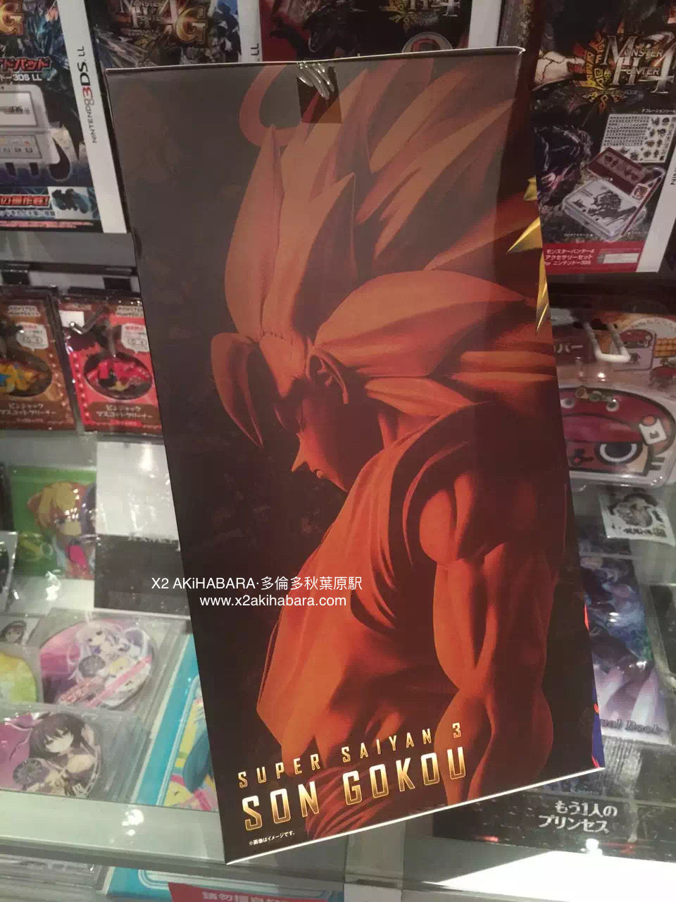 縮圖：Figuarts ZERO EX DRAGONBALL Z  SUPER SAIYAN 3 SON GOKOU 七龍珠Z 超級撒亞人3 孫悟空