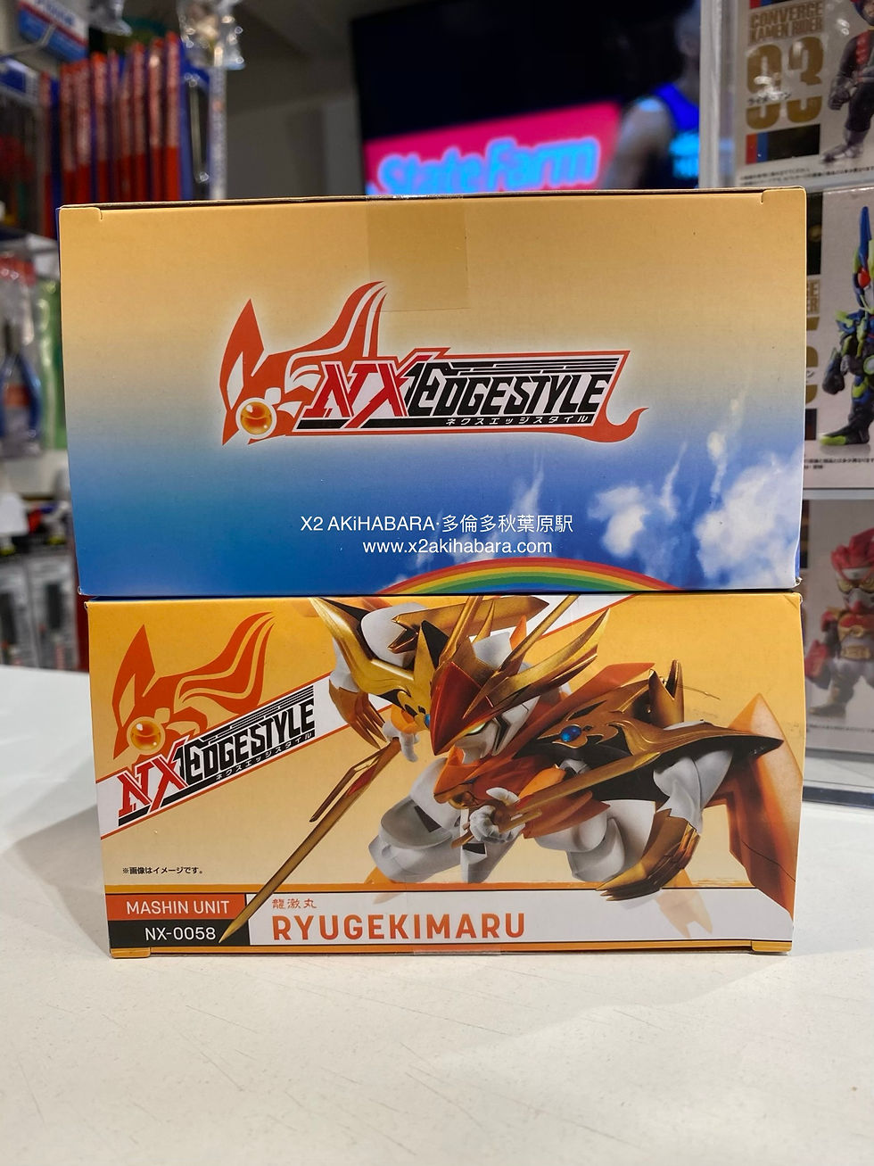 Thumbnail: NX EDGESTYLE <MASHIN UNIT> NX-0058 RYUSGEKIMARU 龍激丸