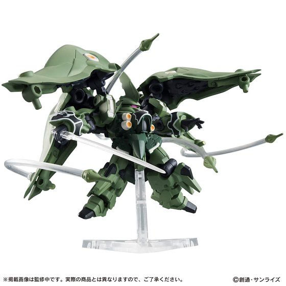 縮圖：MOBILE SUIT ENSEMBLE EX02 NZ-666 KSHATRIYA 剎帝利【二次再販】