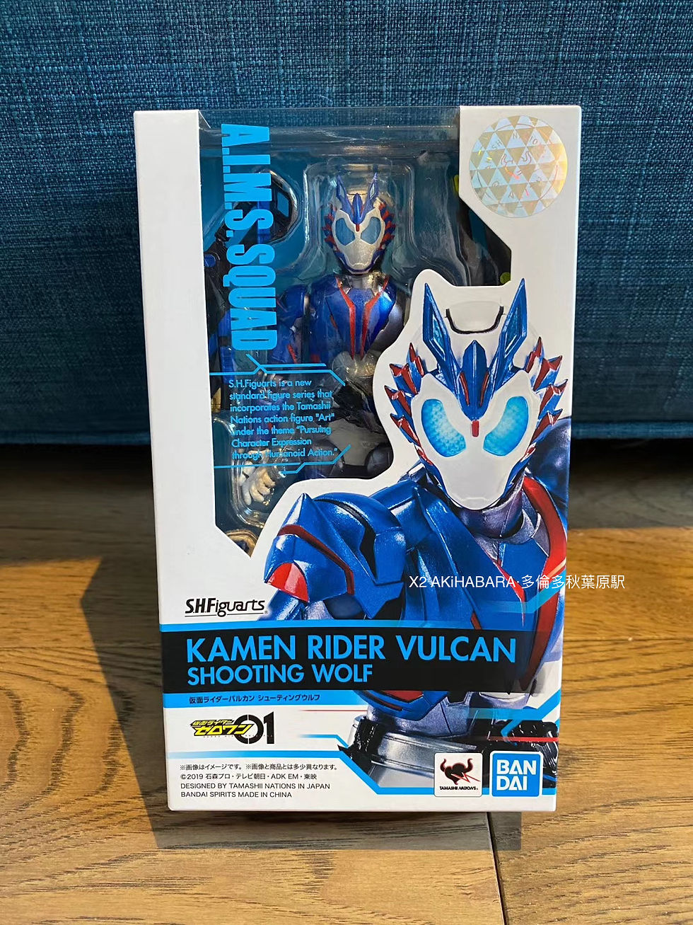 Thumbnail: S.H.Figuarts KAMEN RIDER VULCAN SHOOTING WOLF 假面騎士Vulcan 射擊野狼