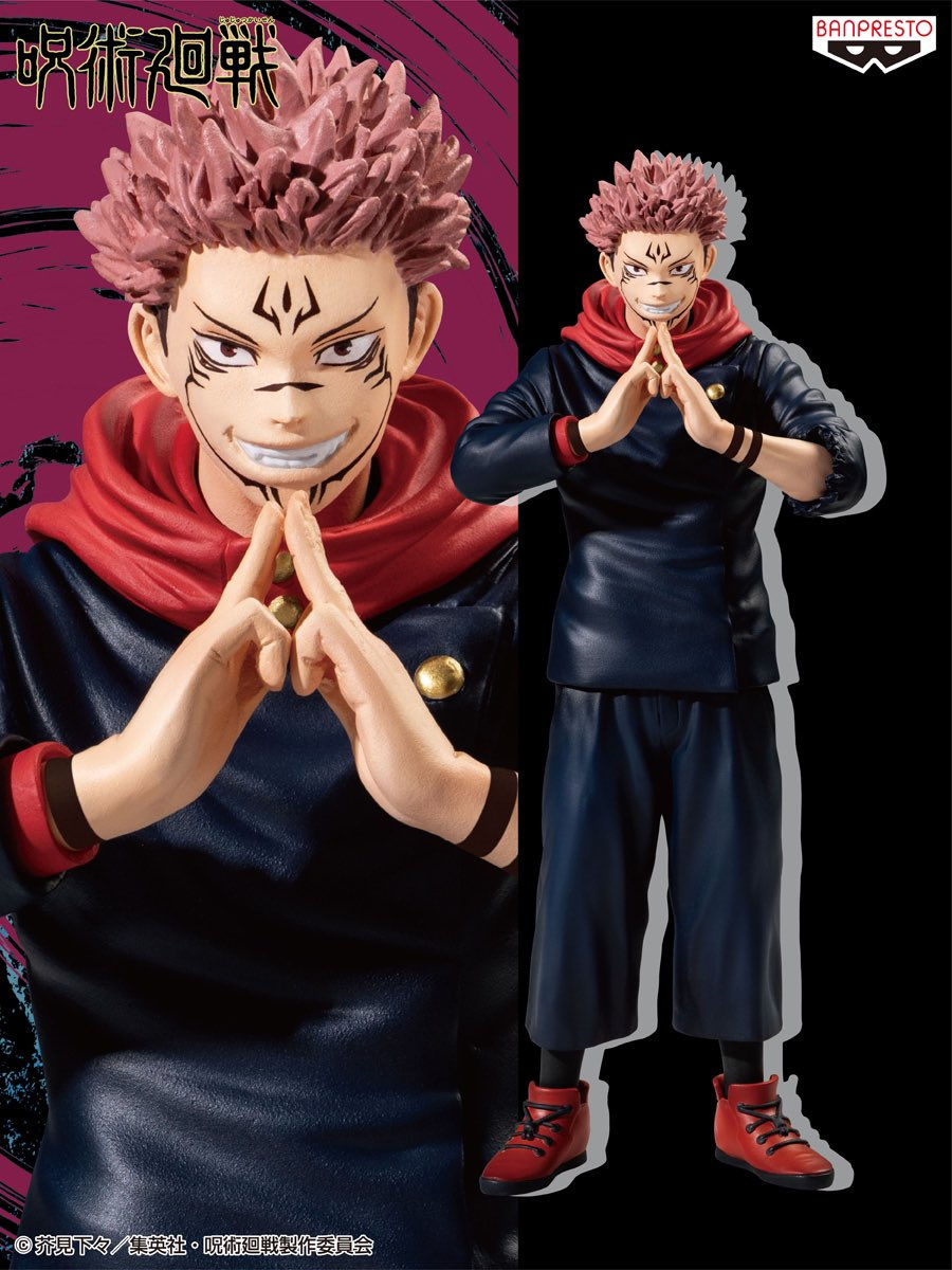 縮圖：JUJUYSU KAISEN Ryōmen Sukuna《咒術迴戰》宿儺