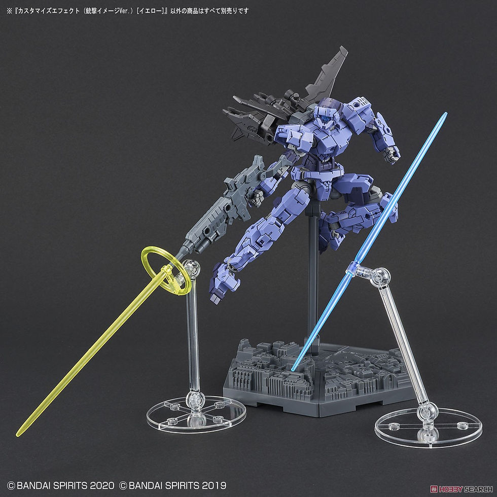 縮圖：CUSTOMIZE EFFECT (GUNFIRE IMAGE Ver.) [YELLOW]