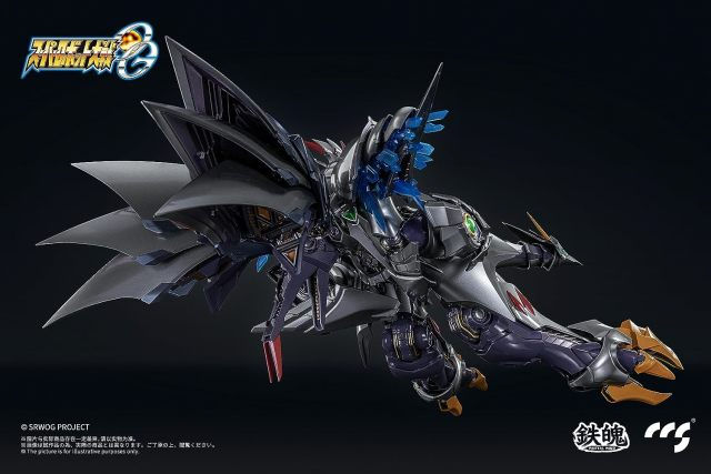 縮圖：CCS TOYS MORTAL MIND Series Super Robot Wars OG CYBASTER (Possession Ver.)