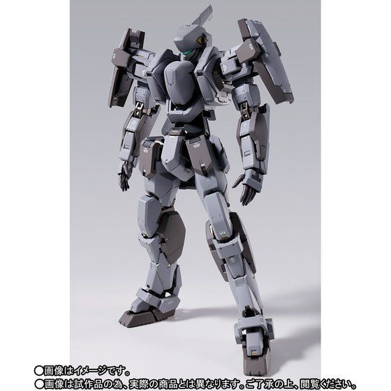 縮圖：METAL BUILD M9 GERNSBACK Ver.IV 《驚爆危機IV》卡恩茲巴克 Ver.IV