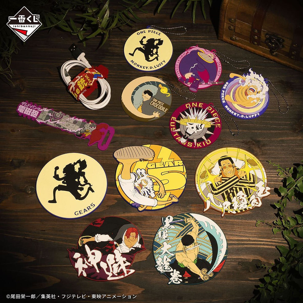 縮圖：ICHIBANKUJI ONE PIECE Takumi no Keifu HAKYOKU