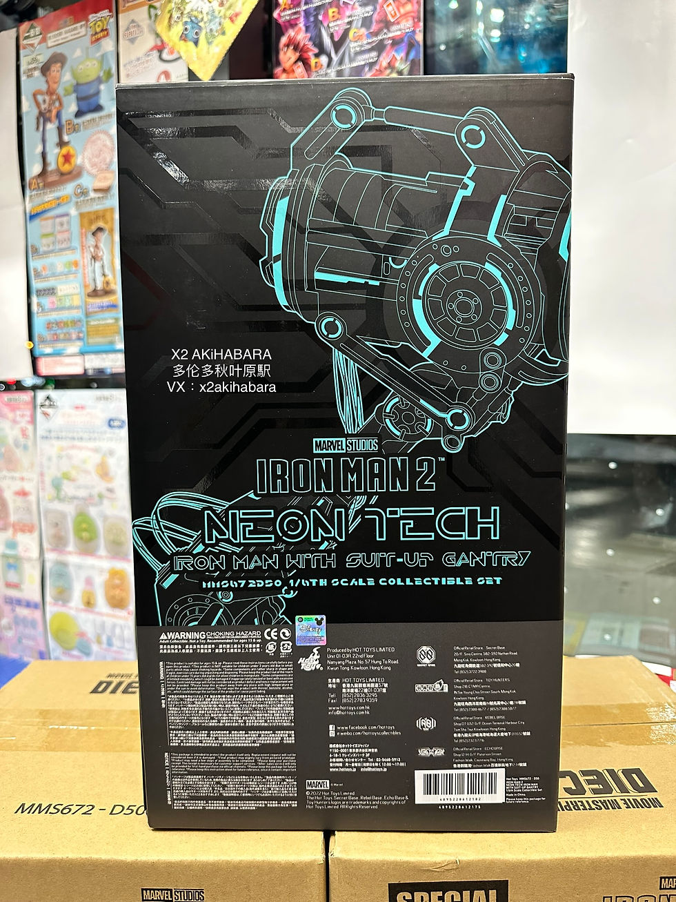 縮圖：MMS672-D50 1/6 NEON TECH IRON MAN WITH SUIT-UP GANTRY SPECIAL EDITION