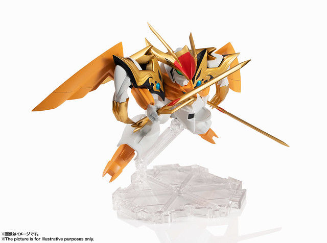 Thumbnail: NX EDGESTYLE <MASHIN UNIT> NX-0058 RYUSGEKIMARU 龍激丸