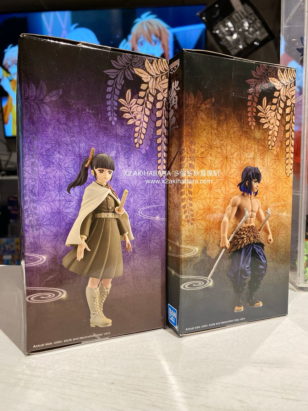 Thumbnail: 絆ノ装-捌ノ型 KANAO TSUYURI & INOSUKE HASHIBIRA 栗花落香奈乎 (深褐色ver.) & 嘴平伊之助 (全2種)