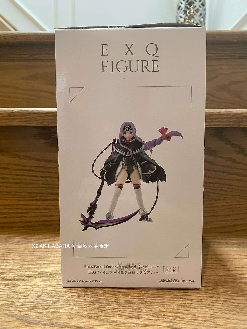 縮圖：EXQ FIGURE Fate/Grand Order 絕對魔獸戰線巴比倫尼亞 ANA 背負宿命的少女安娜
