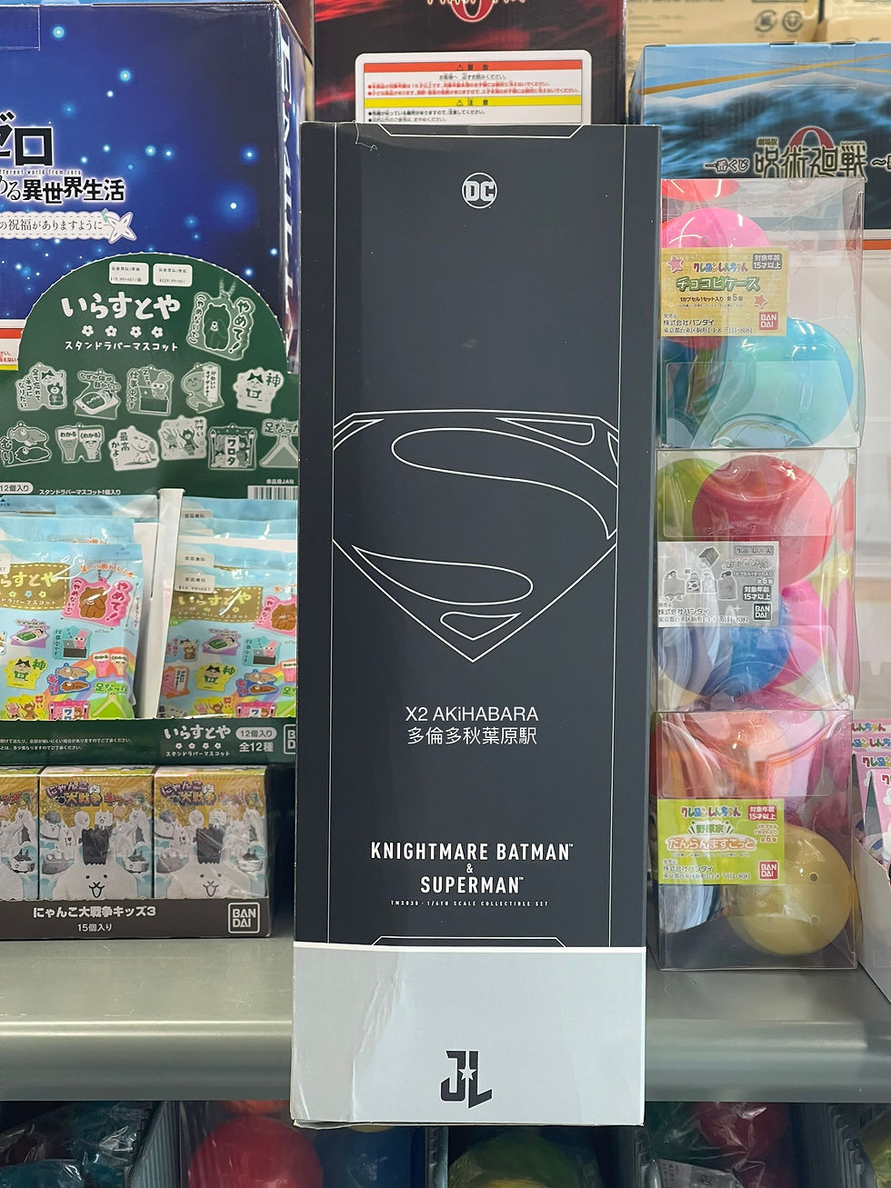 縮圖：TMS038 -ZACK SNYDER'S JUSTICE LEGEND- 1/6th KNIGHTMARE BATMAN & SUPERMAN噩夢蝙蝠俠&超人