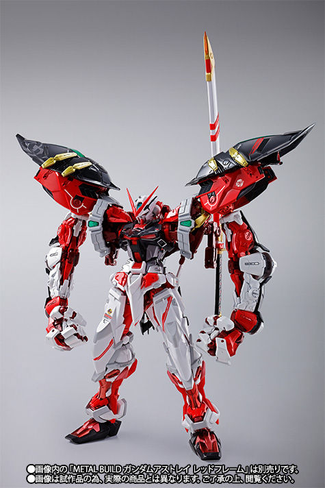 縮圖：METALBUILD POWER RED & 150 GERBERA STRAIGHT【POWER】OP SET 高出力乘載裝備＆菊一文字Vol.2 POWER
