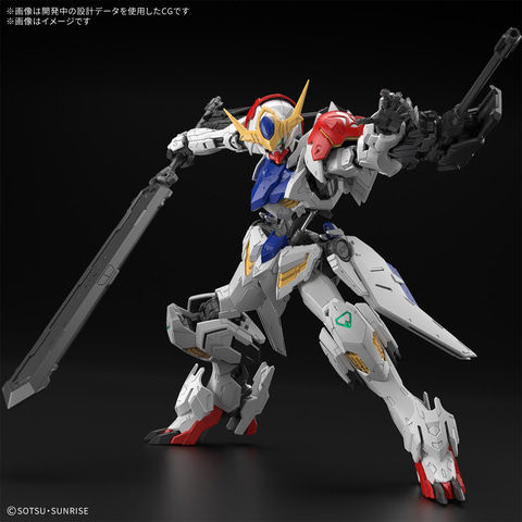 Thumbnail: MG 1/100 AWS-G-08 GUNDAM BARBATOS LUPUS