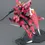 Thumbnail: MG 1/100 GAT-X303 AEGIS GUNDAM