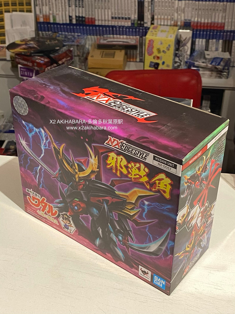 縮圖：NX EDGESTYLE <MASHIN UNIT> NX-0057 JYASENKAKU 邪戰角