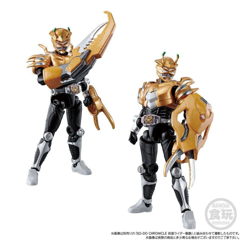 縮圖：SO-DO CHRONICLE KAMEN RIDER RYUKI VOLCANCER & MAGNUGIGA 火山巨蟹&鋼鐵巨牛套組