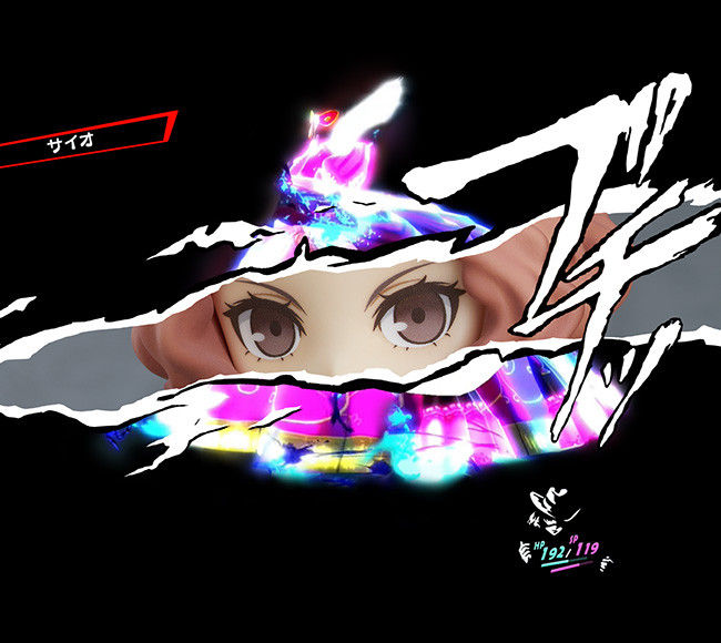 Thumbnail: NENDOROID No.1210 Haru Okumura Phantom Thief Ver. 奧村春 怪盜服Ver.