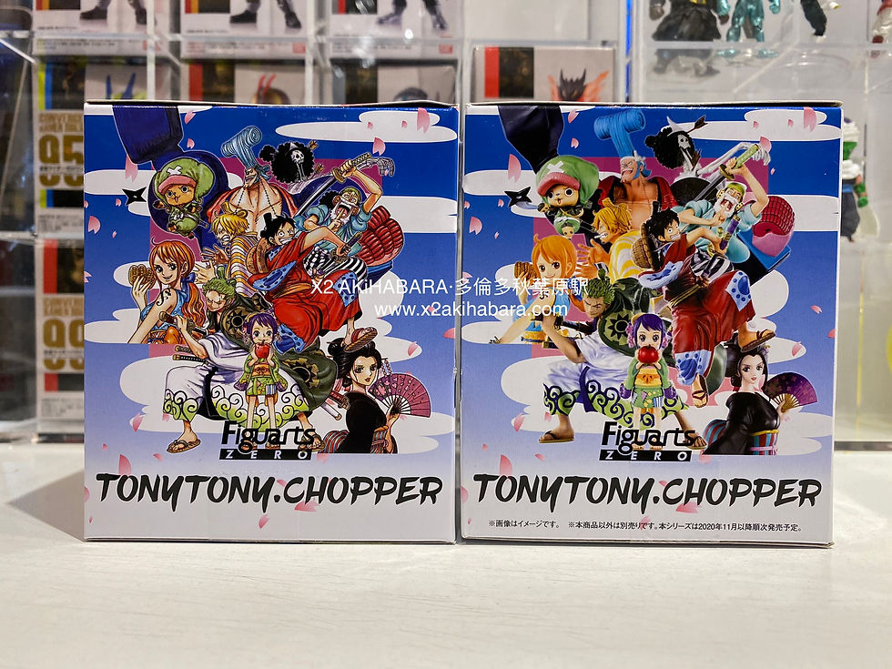 縮圖：Figuarts ZERO TONY·TONY CHOPPER (Chopaemon) 托尼托尼·喬巴（喬巴衛門）