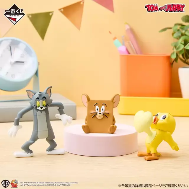 縮圖：ICHIBANKUJI TOM and JERRY Colorful Funny Time!