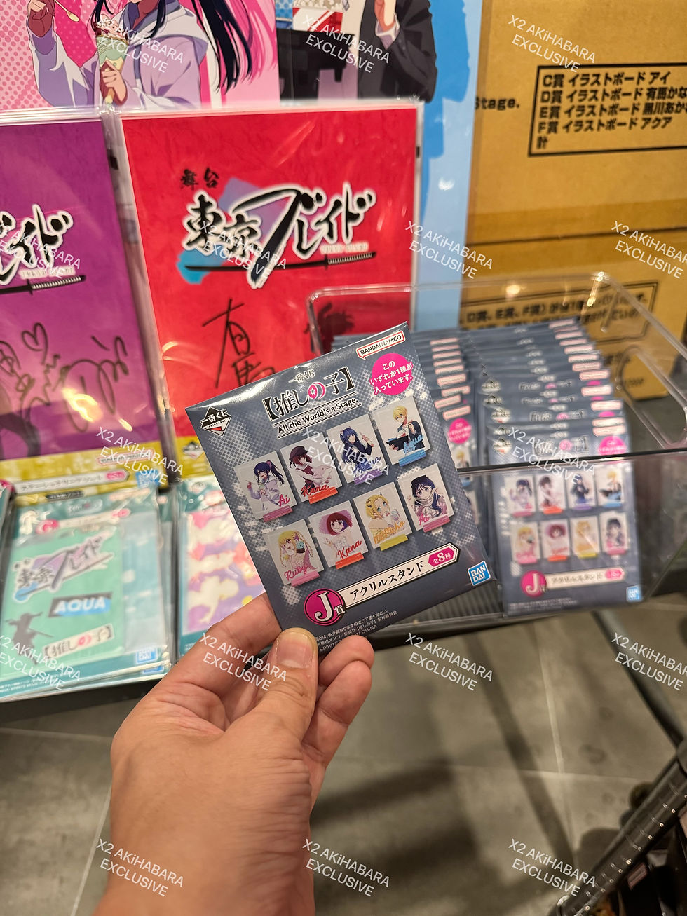 縮圖：ICHIBANKUJI【Oshi no Ko】 All the World's a Stage.