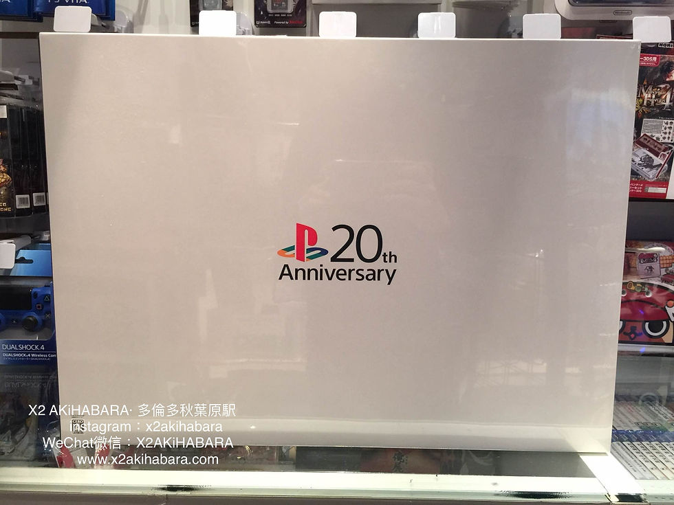 縮圖：PlayStation®4 20th ANNIVERSARY EDITION（CUH-1100A A20 Series）【全球限定生產12300組】