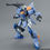 Thumbnail: MG 1/100 GAT-X102 DUEL GUNDAM ASSAULT SHROUD 決鬥高達【再販】