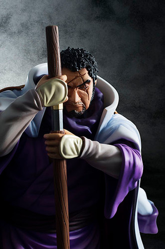 P O P Sailing Again Fujitora 海軍本部大將藤虎 一笑 再販 X2akihabara