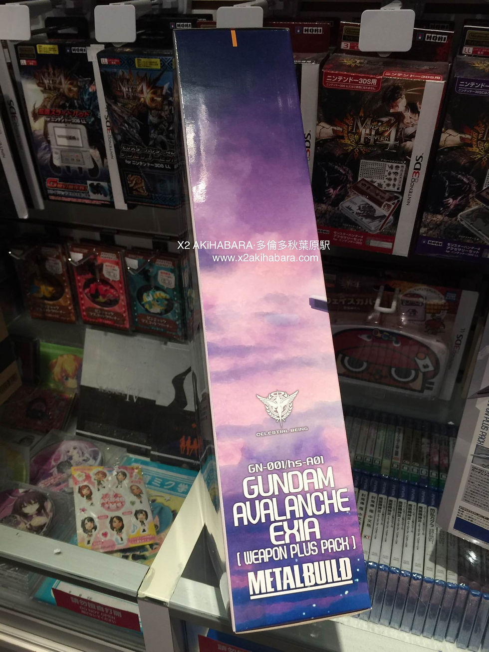 縮圖：METALBUILD GN-001/hs-A01 GUNDAM AVALANCHE EXIA「雪崩」能天使高達 [WEAPON PLUS PACK] 初回豪華版
