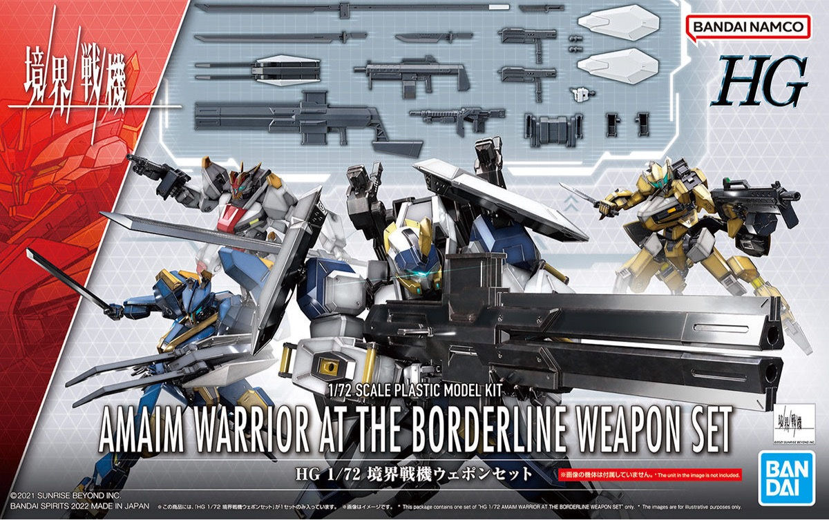 HG 1/72 AMAIM WARRIOR AT THE BORDERLINE WEAPON SET 境界戰機 武器套組