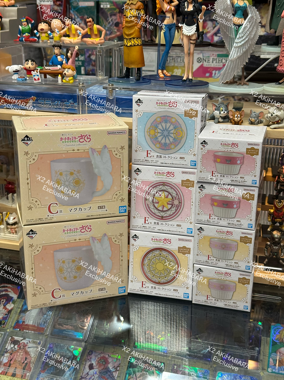 縮圖：ICHIBANKUJI Cardcaptor Sakura: Clear Card ~Charmful collection~