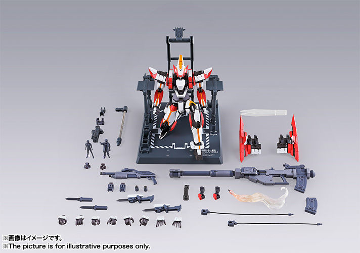 Thumbnail: METAL BUILD ARX-8 LAEVATEIN Ver.IV《驚爆危機IV》烈焰魔劍 Ver.IV