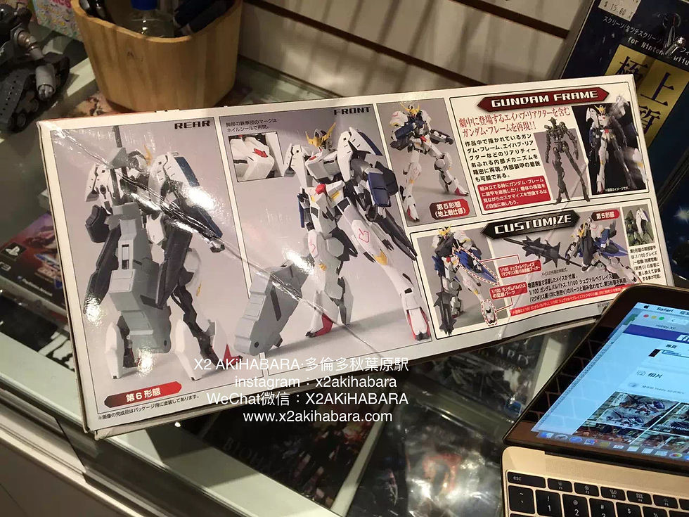 縮圖：1/100 IBO GUNDAM BARBATOS 6TH FORM 高達巴巴托斯 第6形態