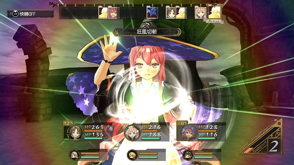 縮圖：Atelier 鍊金工房  ～黃昏之鍊金術士三部曲～DX  繁體中文版 SPECIAL EDITION 特典版 (CHINESE)