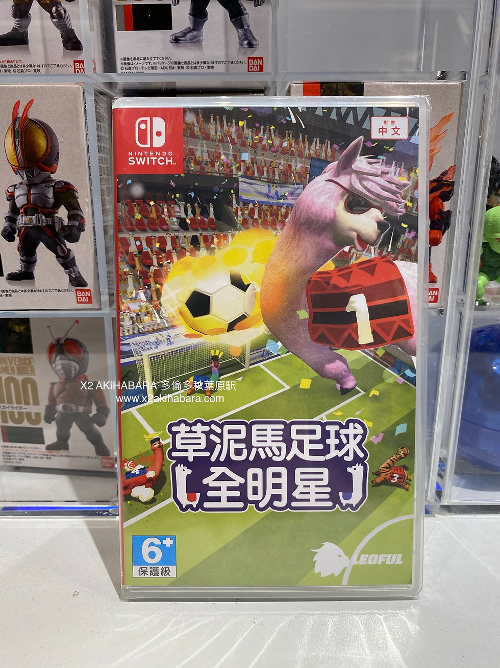 Thumbnail: ALPACA BALL：ALLSTARS 草泥馬足球：全明星 (CHINESE/ENGLISH/JAPANESE)